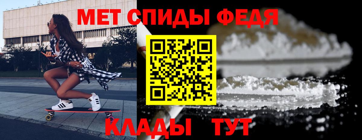 Бошки Шишки  Вход с VPN  Меф   ГАШИШ  Экстази  A-PVP СОЛЬ кристаллы  Лесной  Кокаин  Гашиш 