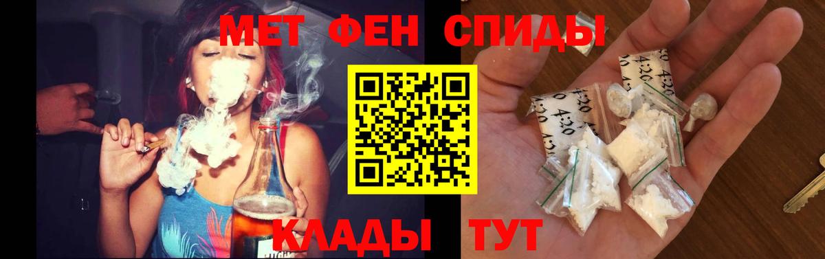 АМФ 98% Лесной