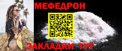 ПСИЛОЦИБИНОВЫЕ ГРИБЫ Канаш