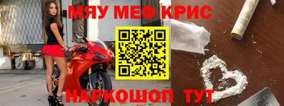 прущие грибы Камышлов