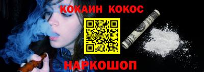 прущие грибы Камышлов