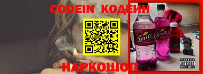 прущие грибы Камышлов