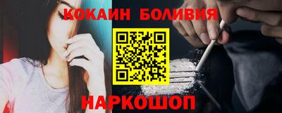 прущие грибы Камышлов