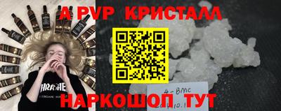 кокаин премиум Кандалакша