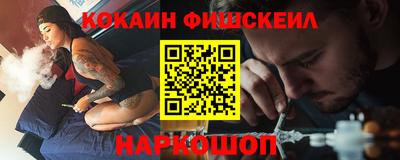 ПСИЛОЦИБИНОВЫЕ ГРИБЫ Канаш