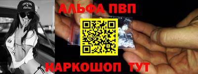 кокаин премиум Кандалакша