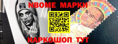ПСИЛОЦИБИНОВЫЕ ГРИБЫ Канаш