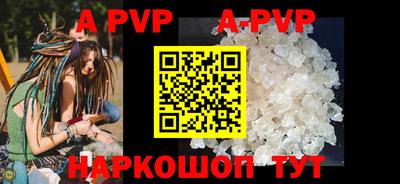 прущие грибы Камышлов