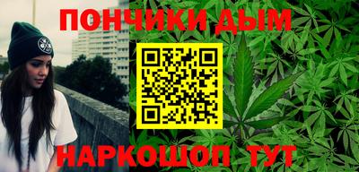 ПСИЛОЦИБИНОВЫЕ ГРИБЫ Канаш