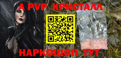 ПСИЛОЦИБИНОВЫЕ ГРИБЫ Канаш
