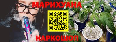 гидропоника Кингисепп