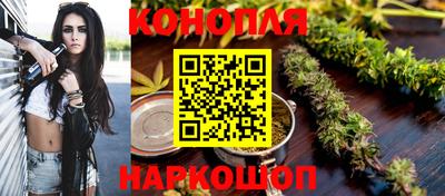 кокаин премиум Кандалакша