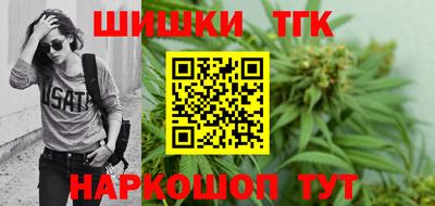 кокаин премиум Кандалакша