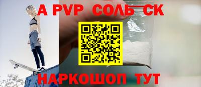ПСИЛОЦИБИНОВЫЕ ГРИБЫ Канаш