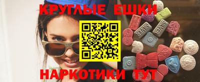 кокаин премиум Кандалакша