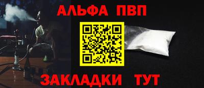 прущие грибы Камышлов