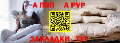 кокаин премиум Кандалакша