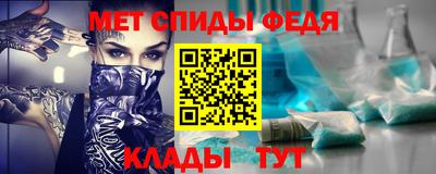 кокаин премиум Кандалакша