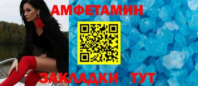кокаин премиум Кандалакша
