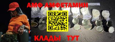 ПСИЛОЦИБИНОВЫЕ ГРИБЫ Канаш