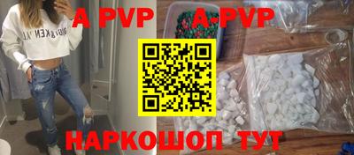 прущие грибы Камышлов