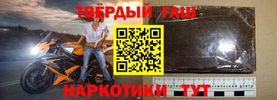прущие грибы Камышлов