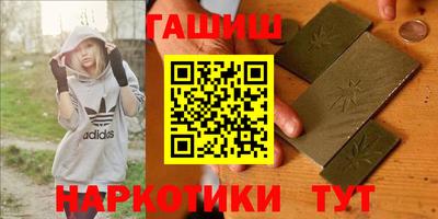 ПСИЛОЦИБИНОВЫЕ ГРИБЫ Канаш