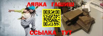 кокаин премиум Кандалакша
