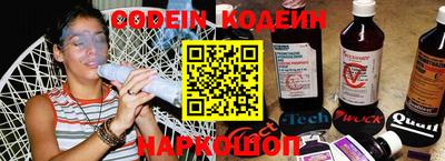 ПСИЛОЦИБИНОВЫЕ ГРИБЫ Канаш