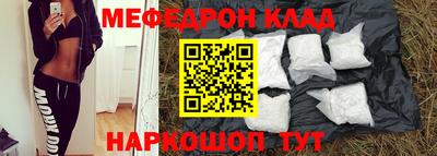 прущие грибы Камышлов