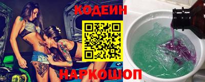 кокаин премиум Кандалакша