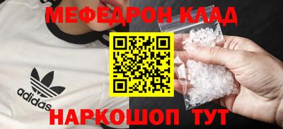 ПСИЛОЦИБИНОВЫЕ ГРИБЫ Канаш