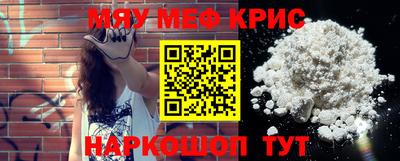ПСИЛОЦИБИНОВЫЕ ГРИБЫ Канаш