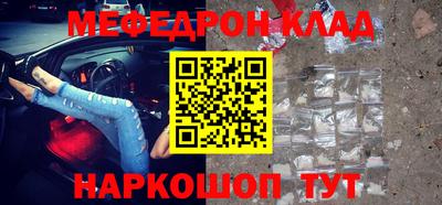 ПСИЛОЦИБИНОВЫЕ ГРИБЫ Канаш