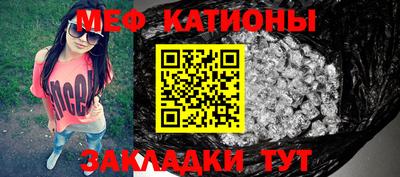 кокаин премиум Кандалакша
