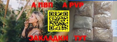 каннабис Кимры